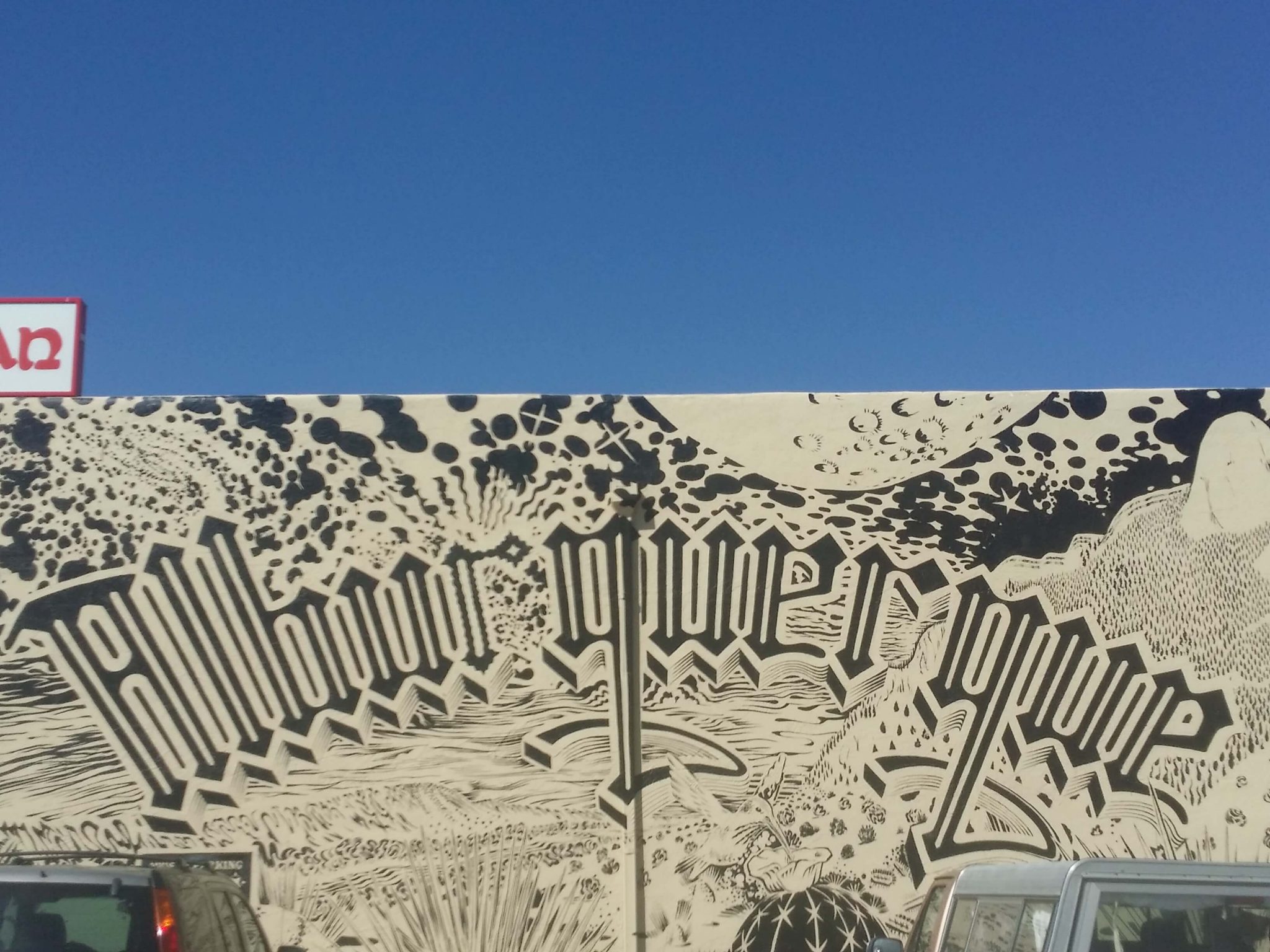 Wall mural of Albuquerque’s correct spelling; Alburquerque at Artisan