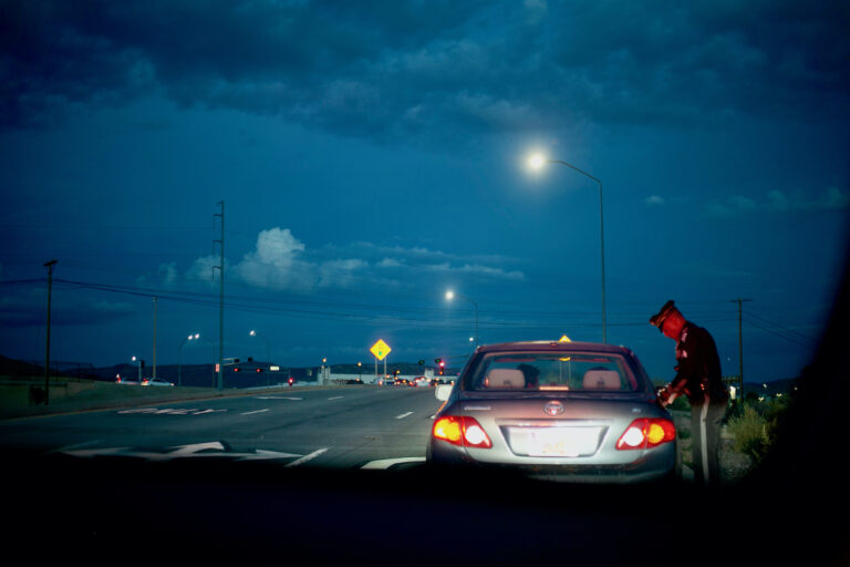 Blind Drunk: Eyes on the road