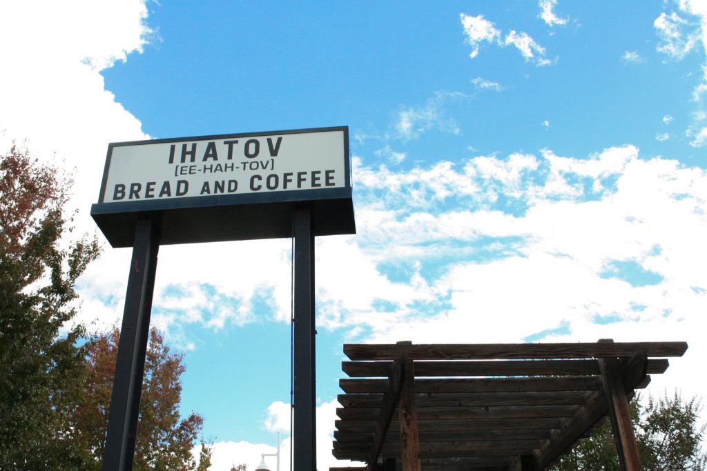 Ihatov Bread and Coffee in Nob Hill